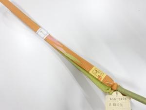 未使用品　正絹　高麗　手組帯締め